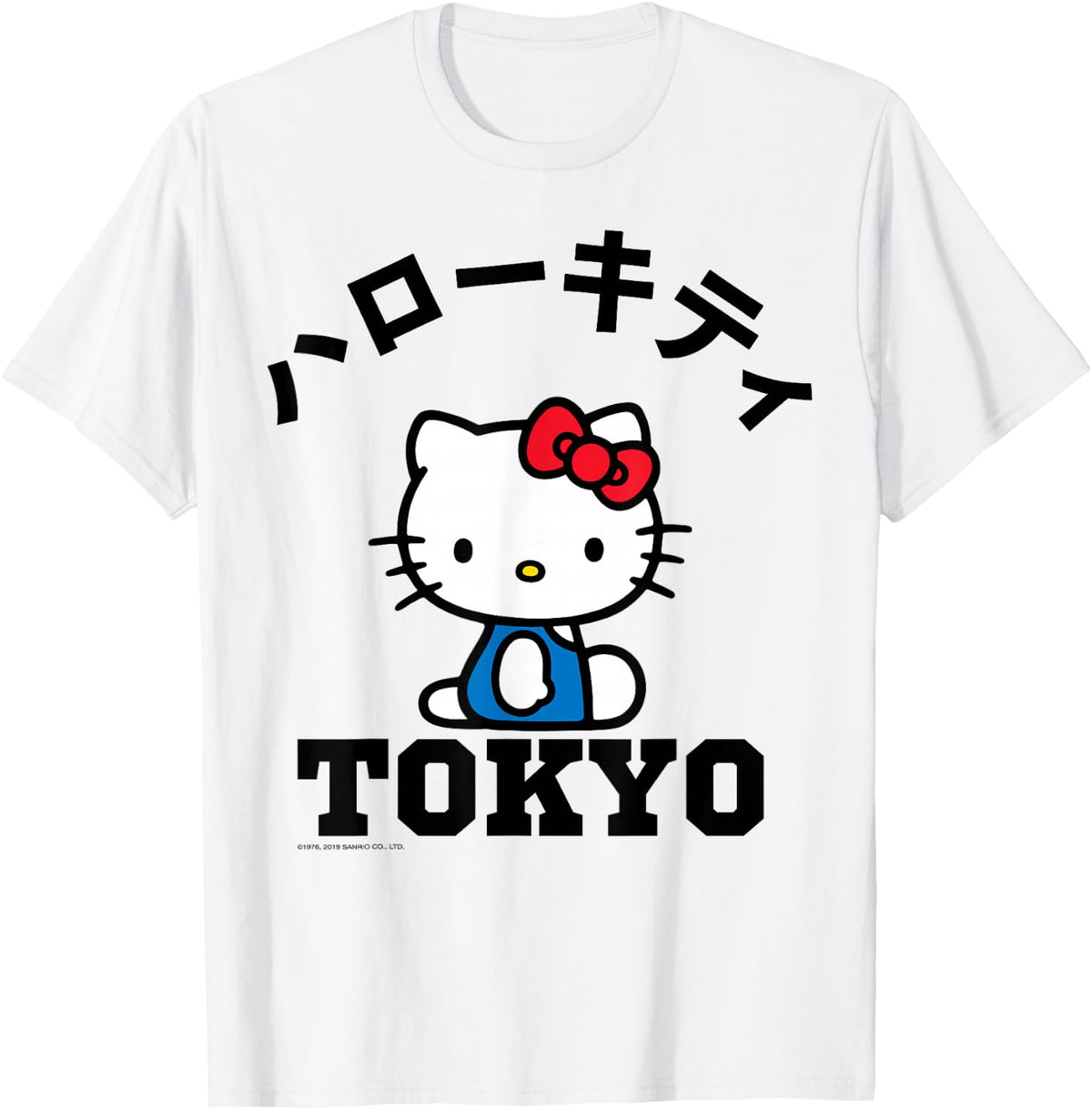Hello Kitty Tokyo Tee Shirt T-Shirt