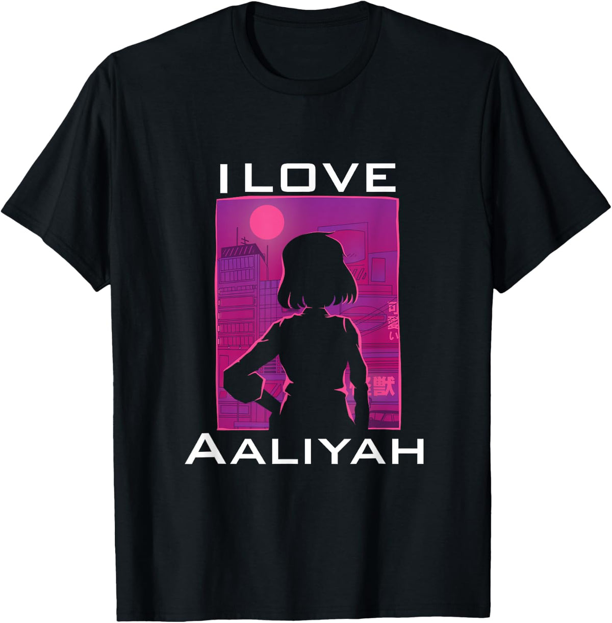 I love Aaliyah T-Shirt