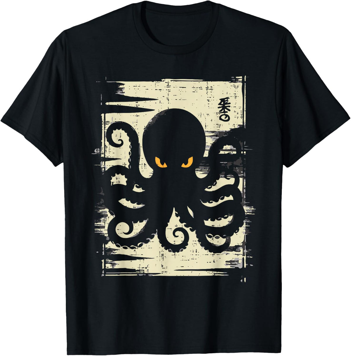 Japanese Black Octopus Vintage Ukiyo-e Art Men Women Kids T-Shirt