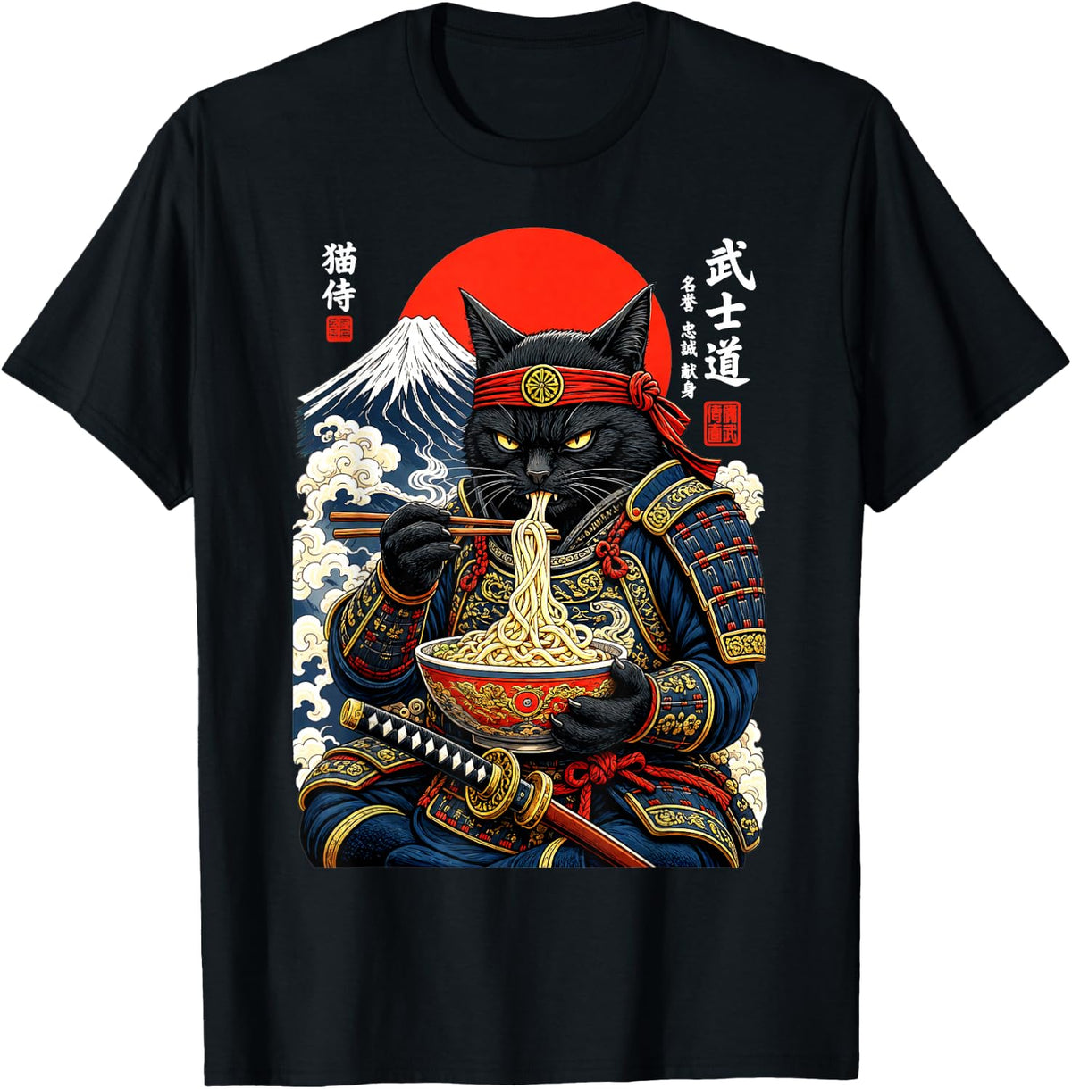 Black Cat Samurai Eats Ramen Funny Japanese Feline Warrior T-Shirt