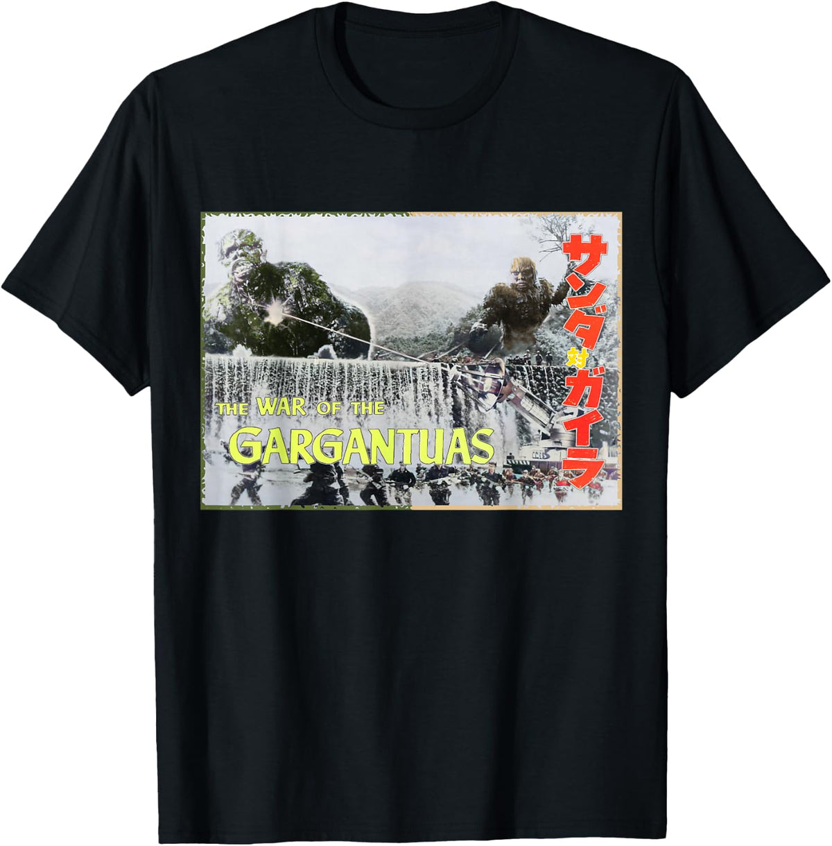 Vintage Sci-Fi Kaiju Monsters War of the Gargantuas Horror T-Shirt