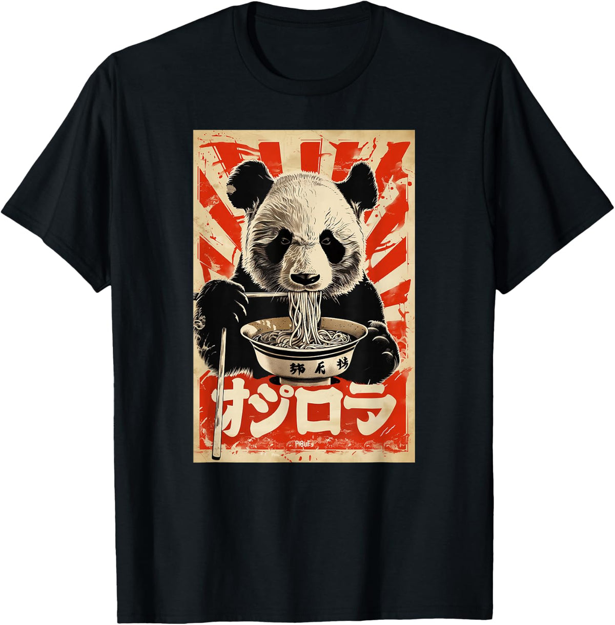 Japanese-Inspired Panda Eating Ramen T-Shirt T-Shirt
