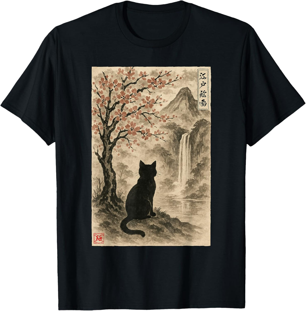 Edo Painting Sakura Japanese Landscape Cat Ukiyo-e T-Shirt