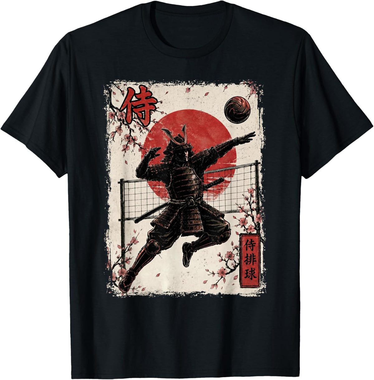 Japanese Volleyball Graphic Tee Teens Boys Girls Samurai T-Shirt