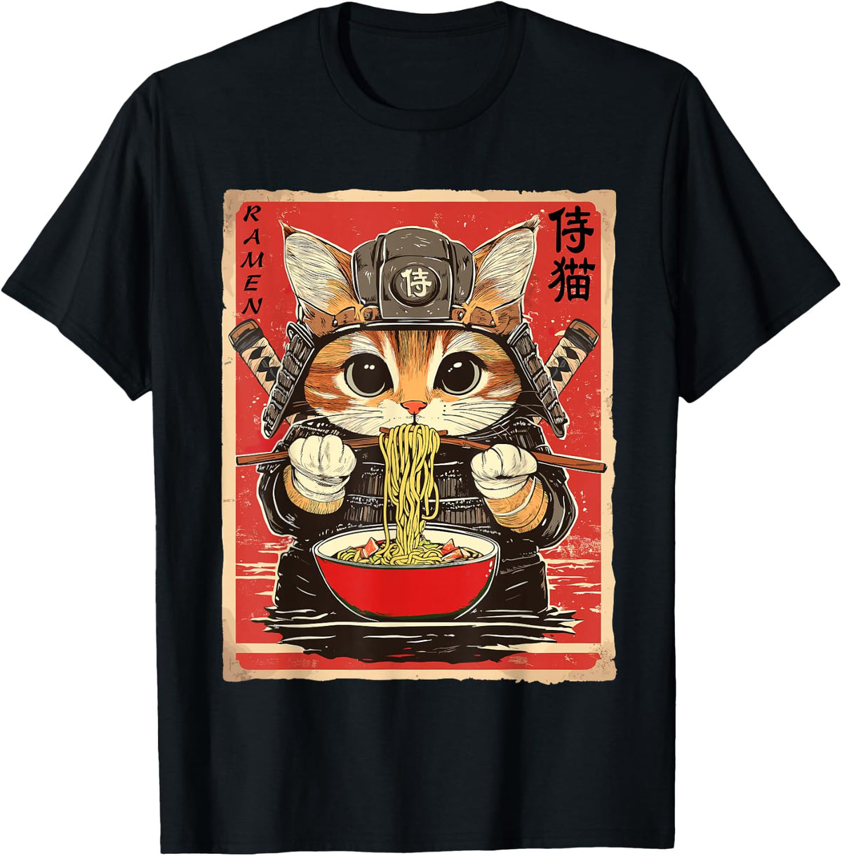 Japanese Samurai Ninja Cat Eating Ramen T-Shirt