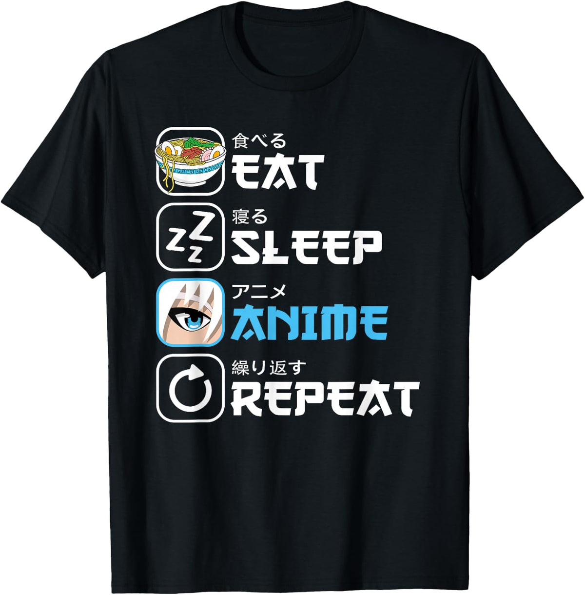 Eat Sleep Anime Repeat Manga Otaku Funny Anime Men Boys T-Shirt