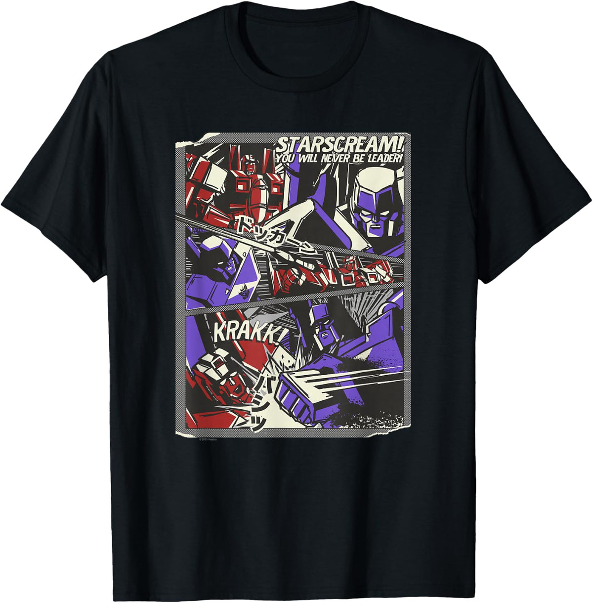 Transformers Starscream Will Never Be Leader Japanese Comic T-Shirt