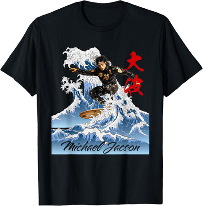 Michael Jackson 024 T-Shirt